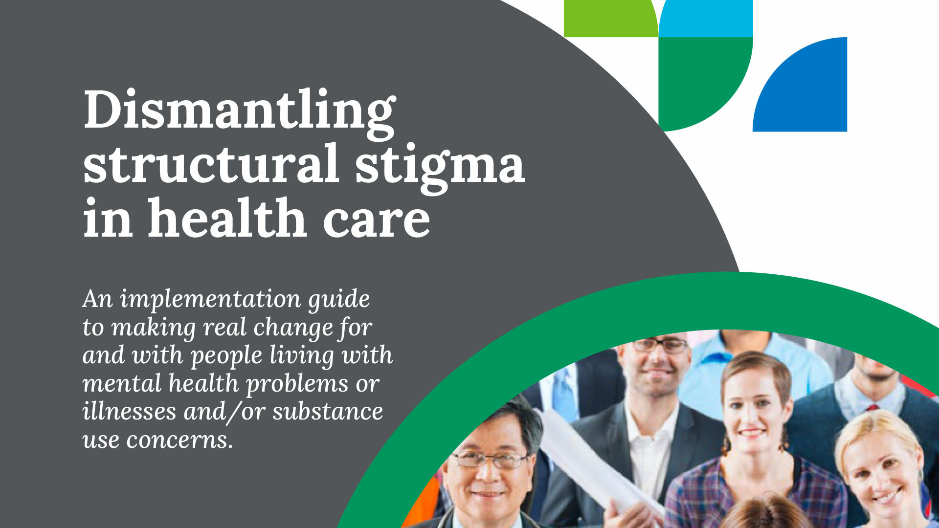 Stigma implementation guide